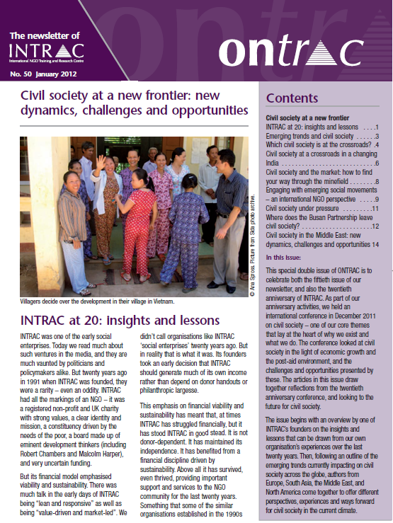 ONTRAC 50 cover