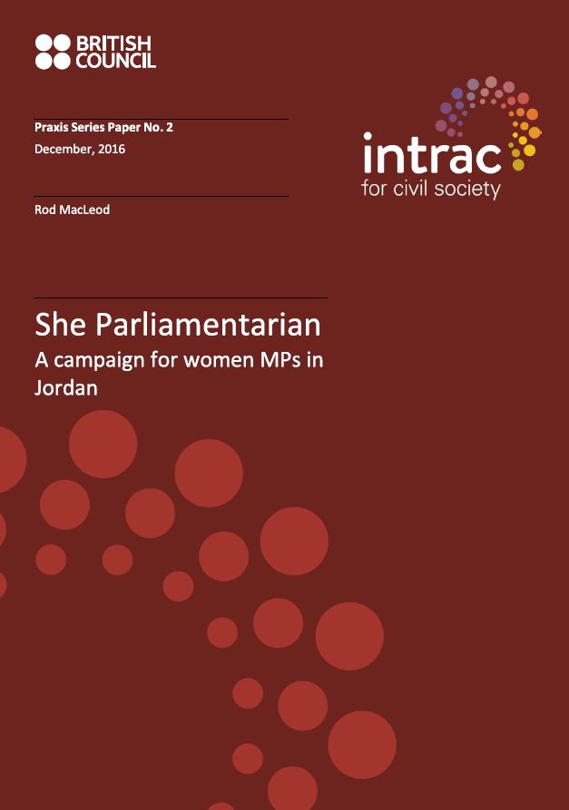 praxis-series-2-she-parliamentarian-cover